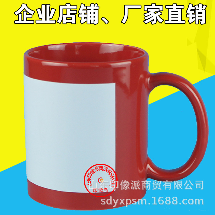 Taza luminosa a todo color Taza de impresión de transferencia térmica Taza recubierta al por mayor taza Taza luminosa de impresión de imagen que cambia de color Taza de cerámica