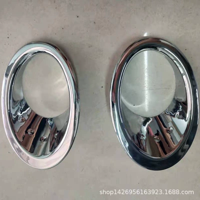 suitable for Nissan 15 Qashqai – Light frame - the-first-2-pieces-bright-surface-with-convex-holes-on-the-inside