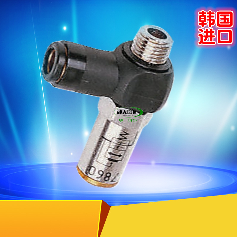 DANHI78651013ȫͷLEGRISֿܽͷ