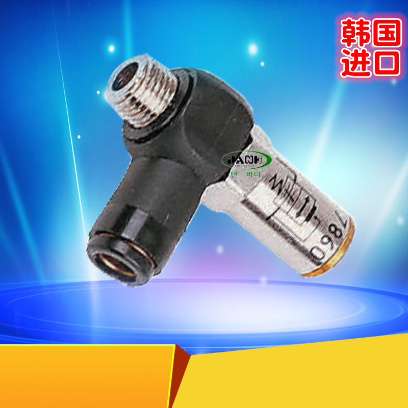 DANHI78651013ȫͷLEGRISֿܽͷ