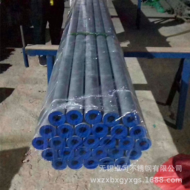 厂家供应 SUS304 SUS316L卫生级不锈钢管 食品级不锈钢管 规格齐