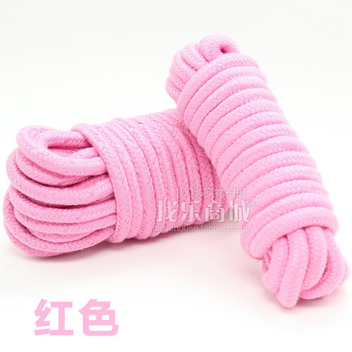 sm 情趣捆绑束缚绳10m棉绳手脚身体拘束带 情趣成人用品实体批发