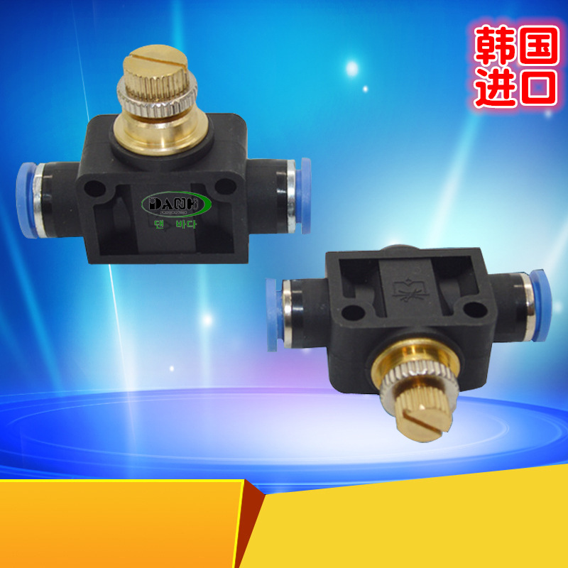 ����DANHI����SC�ܵ�������尲װ������������������׵��ٷ�