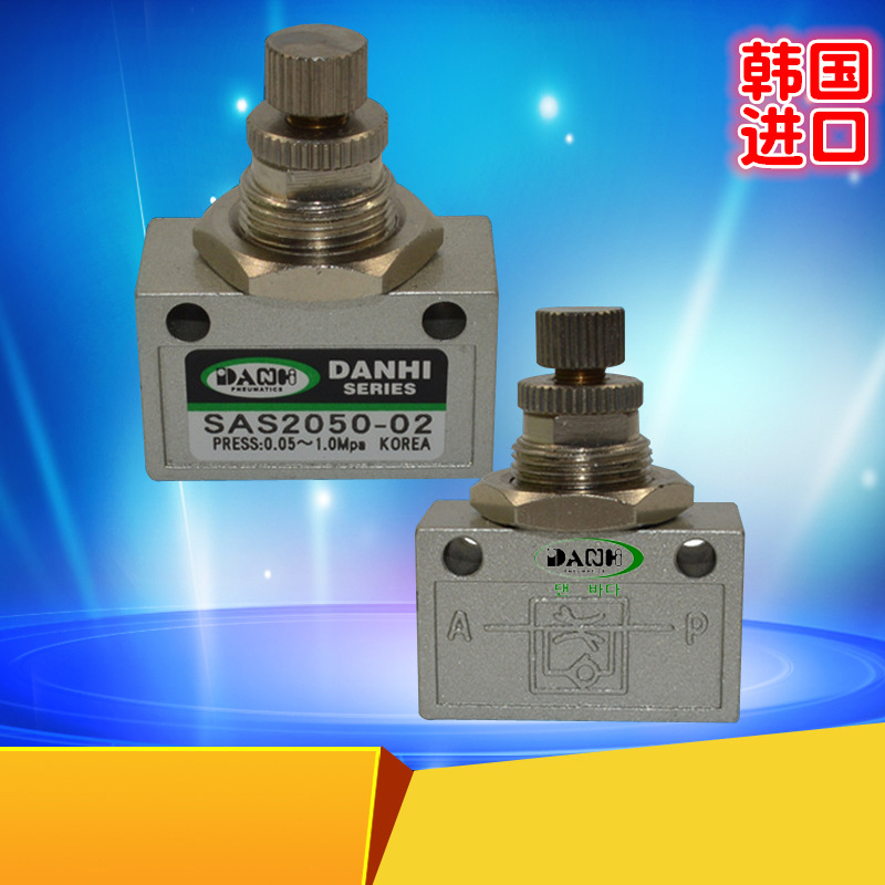 ����DANHI����SC�ܵ�������尲װ������������������׵��ٷ�