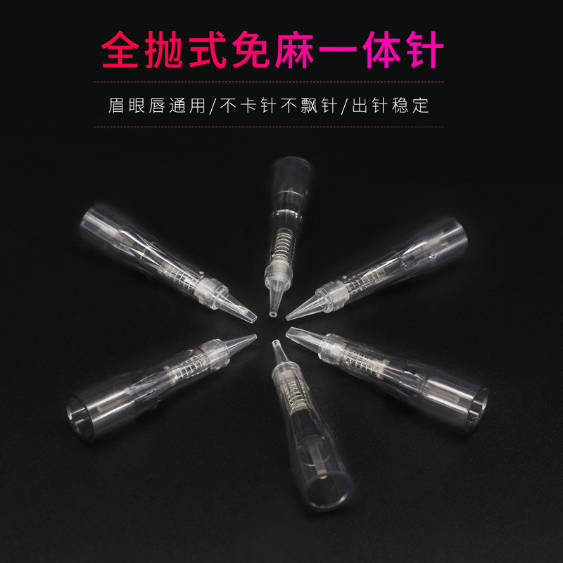 Full throw buckle tattoo needle hemp needle tattoo needle independent packaging non-Inkjet coloring fast tattoo machine needle