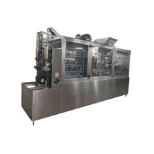 ���Ԅ���픺й��b�C ����ˮţ�̹�֭ʳƷ���b�O����ꖱ����a