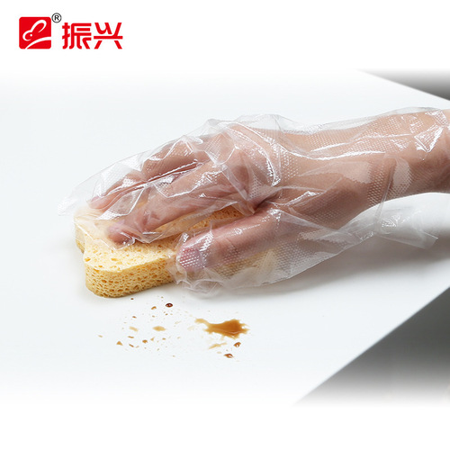 Zhenxing Disposable Gloves Wholesale Food Grade Catering Takeaway Edible Transparent Plastic Lobster PE Glove Film