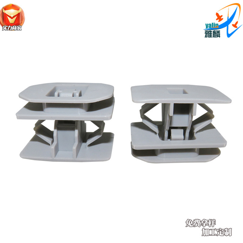 Suitable for 05-09 Ford 500 Maverick Taurus Mercury side skirt side guard plate fixing buckle clip Suitable for 05-09 Ford 500 Maverick Taurus Mercury side skirt side guard plate fixing buckle clip