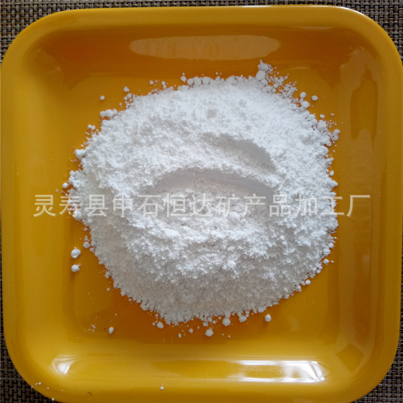 长期供应： 硬脂酸铝 热稳定剂 十八酸铝 润滑 脱模 硬脂酸铝