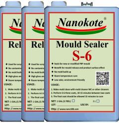 复合材料玻璃钢模具封闭剂,封装剂,密封剂,Nanokote S-6厂价直供