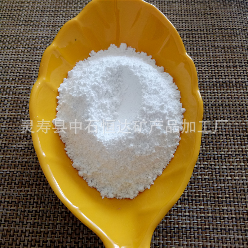 供应工业硬脂酸铝 热稳定剂 硬脂酸铝涂料 塑料用 双硬脂酸铝