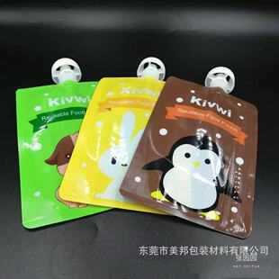 ���Ʒ����o�������oʳ�� ���؏�ʹ�� �냺�������������������