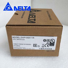 ȫ��ԭ�b��ƷDVP40ES200T̨�_PLC������C40늙C���ݔ���F