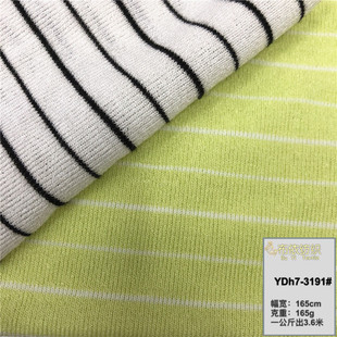 �y�z�W��l�y �r��Ů�b���eT���� ̨ �Y�������Lȹ���bᘿ�����