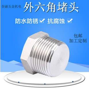 ���P���������������PT NPT1/8 1/4 3/8 1/2���^���^