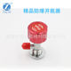 Factory refrigerant R134 bottle opener dual-purpose bottle opening valve refrigerant freon opening valve spot wholesale