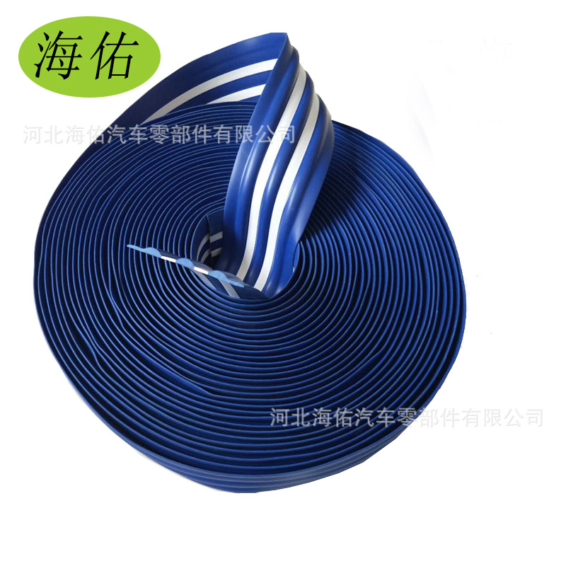 PVC复合密封条包边条 彩色减震橡塑条 船舶游艇彩色橡塑条