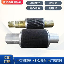 冶炼设备配件;轧钢设备;其他橡胶机械