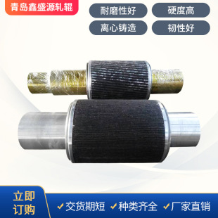 ���u�S�Ҽӹ�Ӳ�|��ɫ���ٺϽ�܈݁ ����T����z�C�ú���܈݁