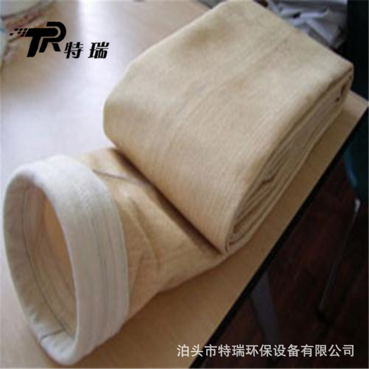 普通涤纶针刺毡收尘滤袋三防集尘袋除尘器过滤袋 常温清灰除尘袋