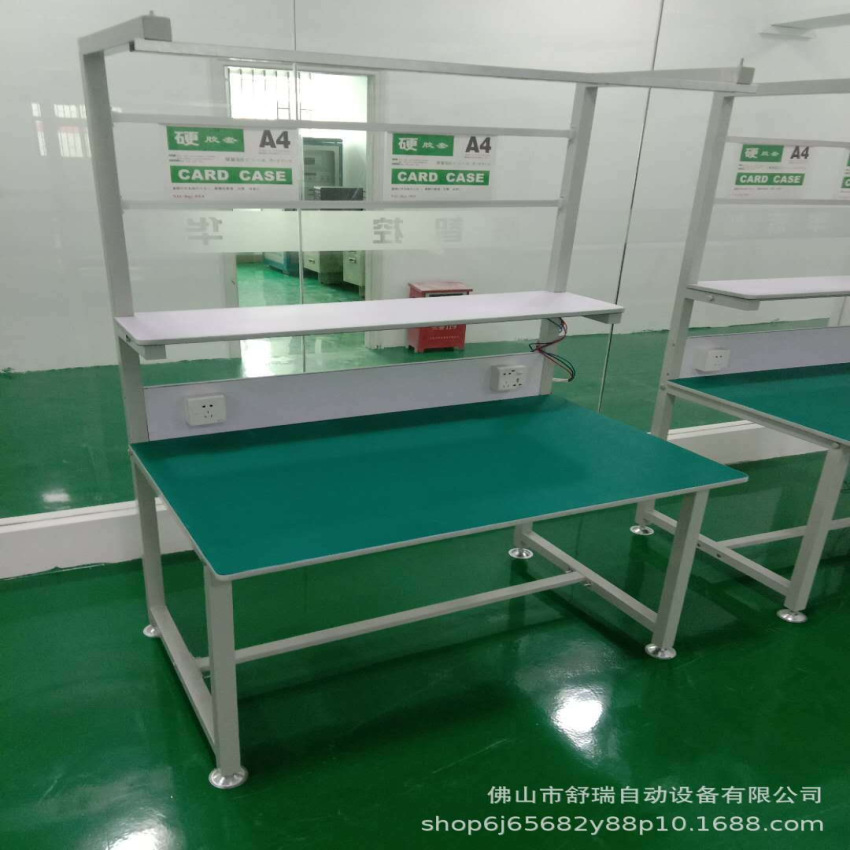 工作台定制车间防静电操作台不锈钢维修打包台双边PVC工作桌厂家