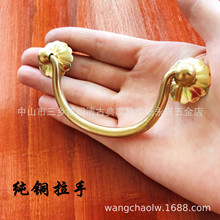 中式纯铜抽屉书台拉手横式黄铜把手仿古家具老式斗抽拉手中式简约