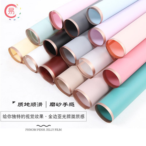 Changyi Gold-Edged Jelly Matte Waterproof Foil Rose Flower Gift Wrapping Paper Solid Color Bouquet Wrapping Material