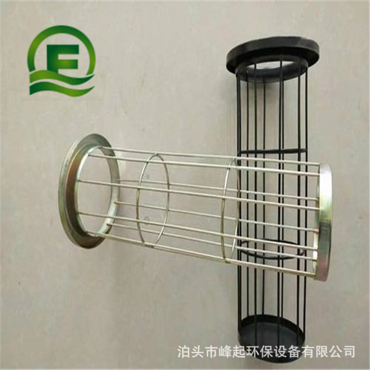 除尘骨架镀锌有机硅处理袋笼扁骨架120*1950规格袋笼文氏管骨架