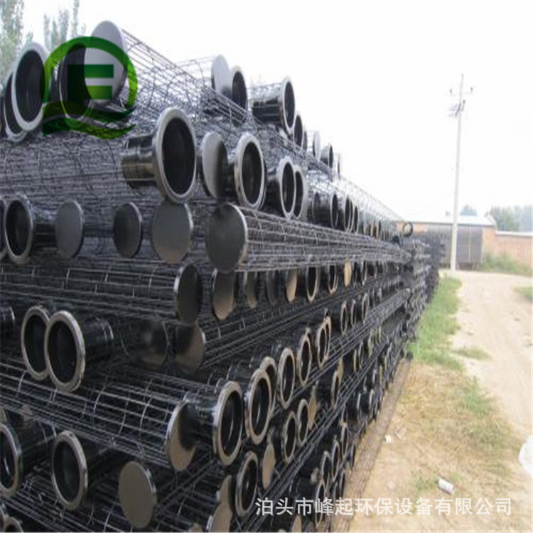 供应文氏管除尘骨架  脉冲收尘器袋笼 笼骨架 集尘袋滤笼厂家