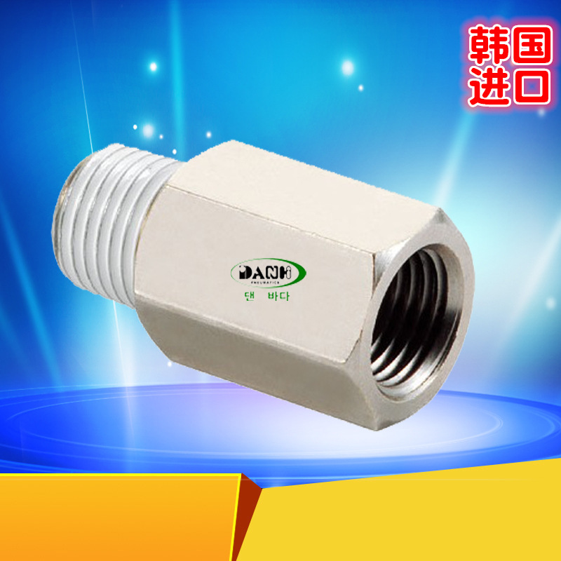 ����DANHI����QC���򷧿��ٿ���ͷѹ������������ܽ�ͷSANWO