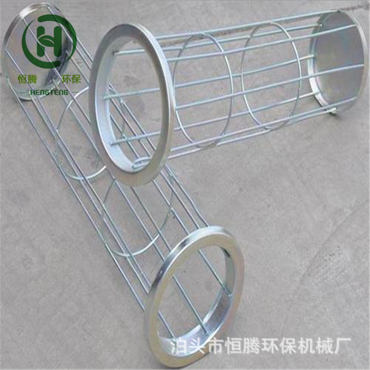 信封型框架 133*4000规格骨架 插接式两节骨架 弹簧骨架梯形袋笼