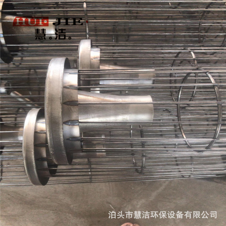 镀锌除尘骨架 圆口袋笼 133*5000规格骨架 扁骨架 除尘器滤袋骨架