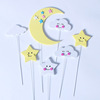 Cake decoration copyright EVA sponge moonlight cloud blossoming birthday cake 插 moon cake plug -in