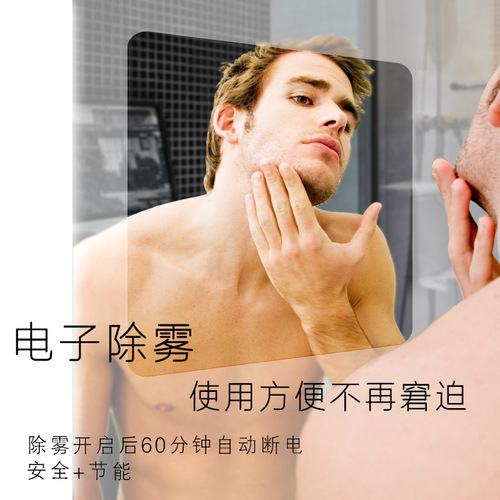 Bathroom LED light-emitting mirror wall-mounted smart bathroom mirror hotel bathroom anti-fog mirror with light Bluetooth