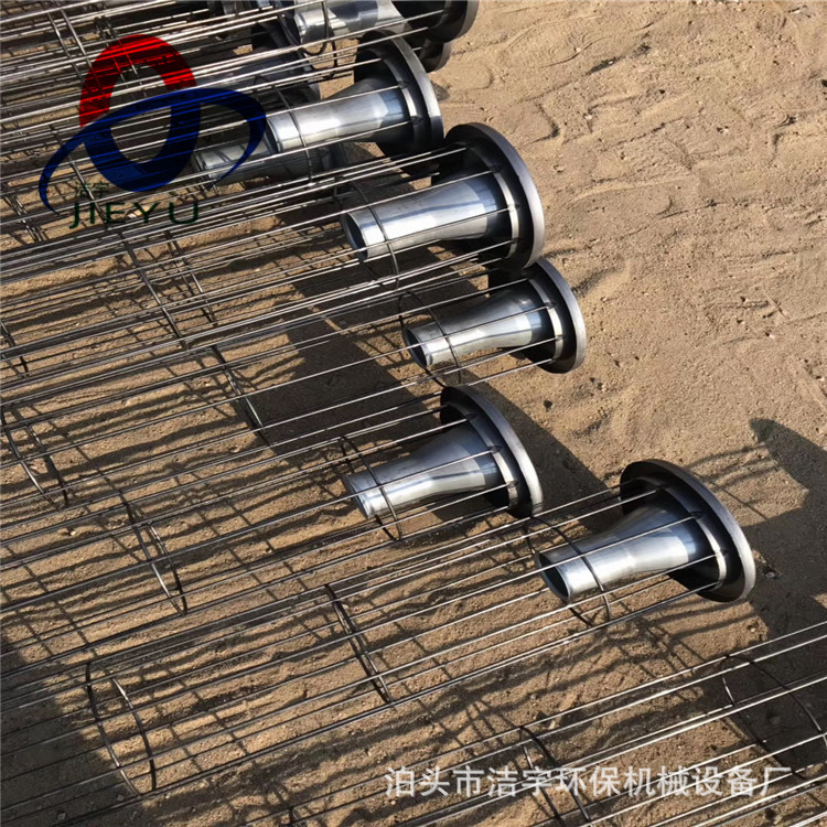 供应弹簧骨架框架不锈钢滤笼信封式扁骨架袋笼龙骨架收尘袋笼厂家