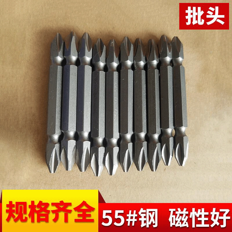 Двуглавая дозирующая головка с поперечной головкой, сторона с поперечной головкой, одностимвольная дозирующая головка с магнитной дозирующей головкой