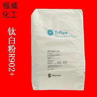 现货批发美国科幕钛白粉R902+ 金红石型二氧化钛 氯化法钛白粉902