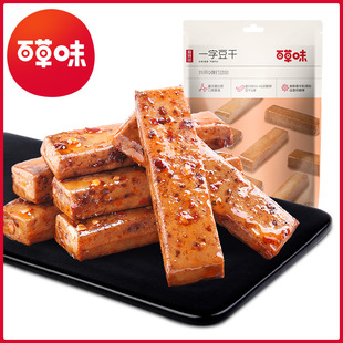 �ٲ�ζһ�ֶ���200g����Ҏ50������˺��������ʳС��С���b���l