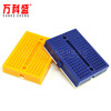 SYB-170 170 Pole Bread Board Dipping 4.5*3.5 Mini Color Bread Board