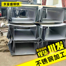 ���P䓼� �� 201/ 304���P���ϼ� �� U�Ͳ�ˮ�ۼ� �� �� ��