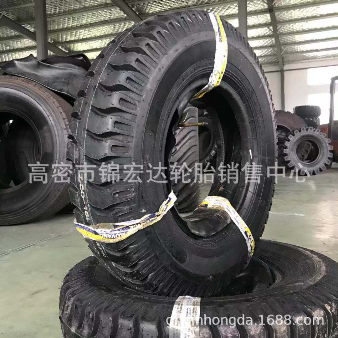 朝阳双钱羊角花纹900-20 1200-20机械胎9.00/12.00-20洒水车轮胎
