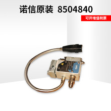 8504840z ZNordsonԭbƷ zCԄӇ