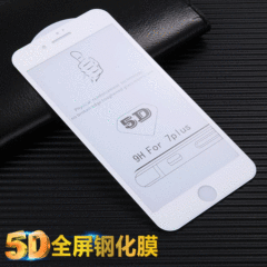 適用iPhone15pro防塵5D冷雕鋼化膜 蘋果11/13/14/XS全屏6D手機膜