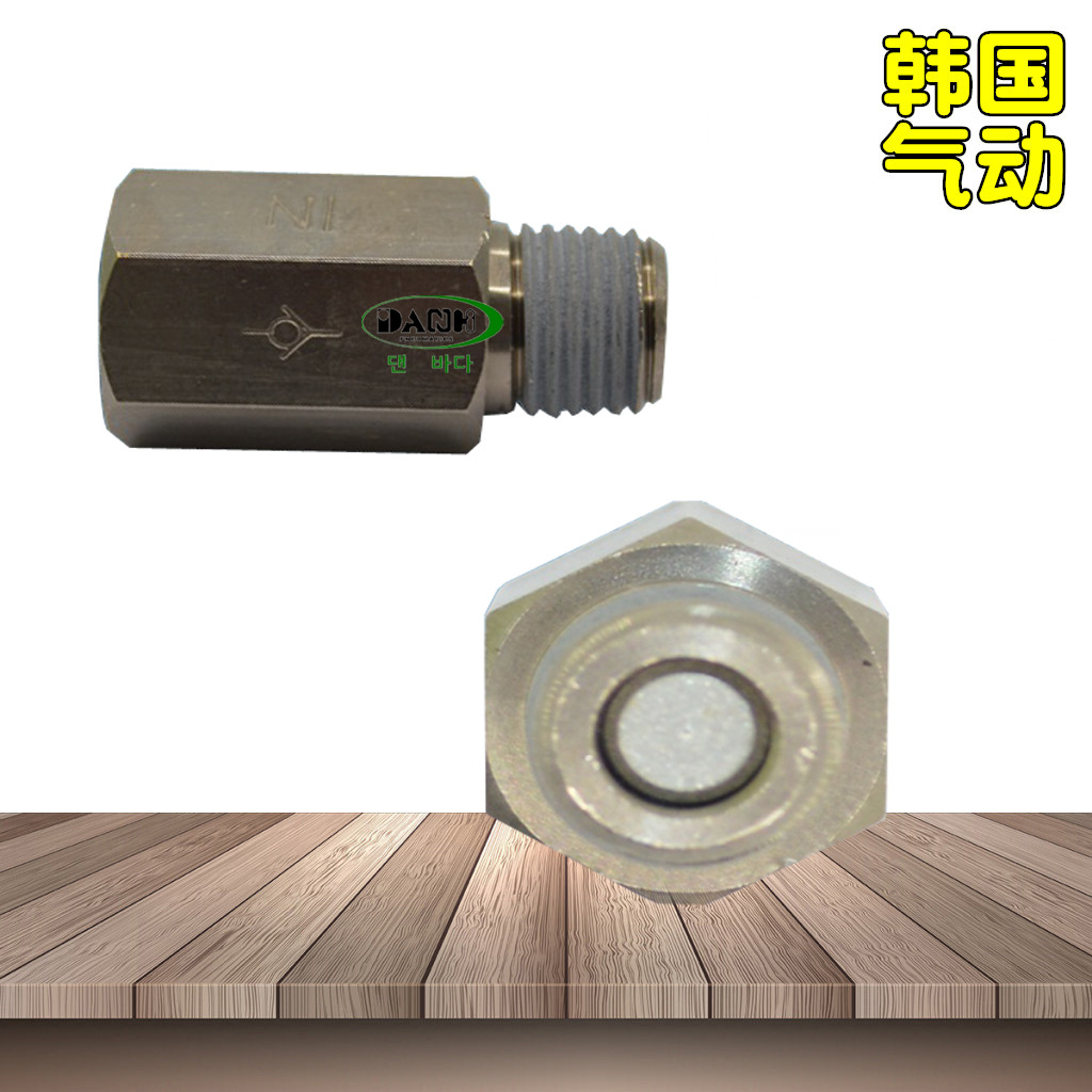 ����SANG-A�ఢPCVF�������Ƶ�����A3Aֹ�淧GPCVFֹ�ط�1��2��