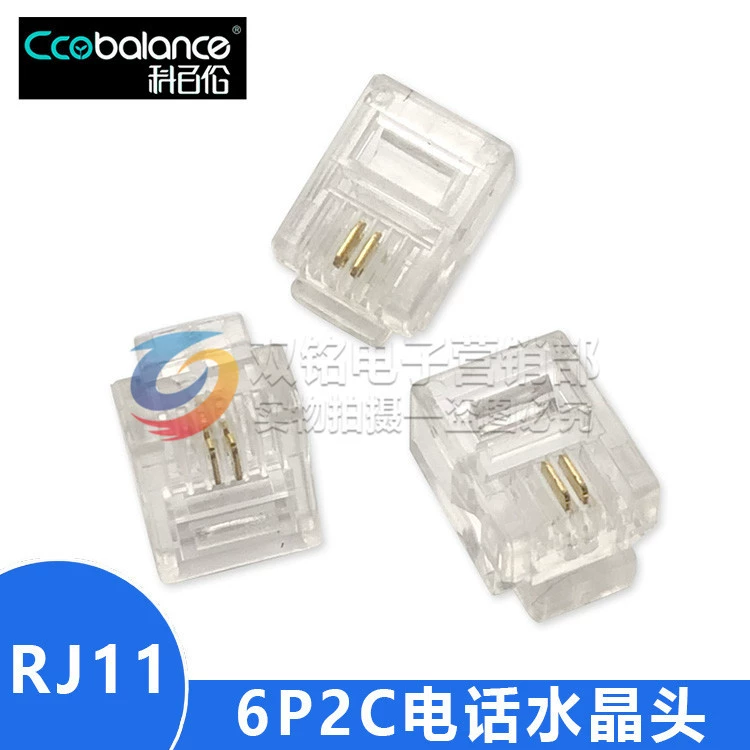 Кристаллическая голова CuoBalance RJ12 RJ11, штекер для телефона 4P4C 6P2C 6P4C 6P6C