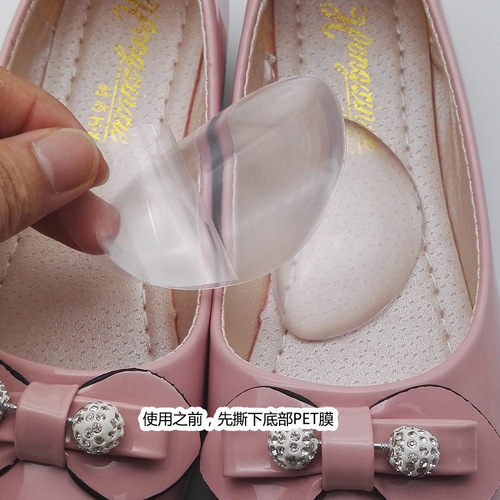 Arch support insole, silicone arch pad, flat foot correction pad, xo-shaped leg, foot massage, shock absorption PU foot pad