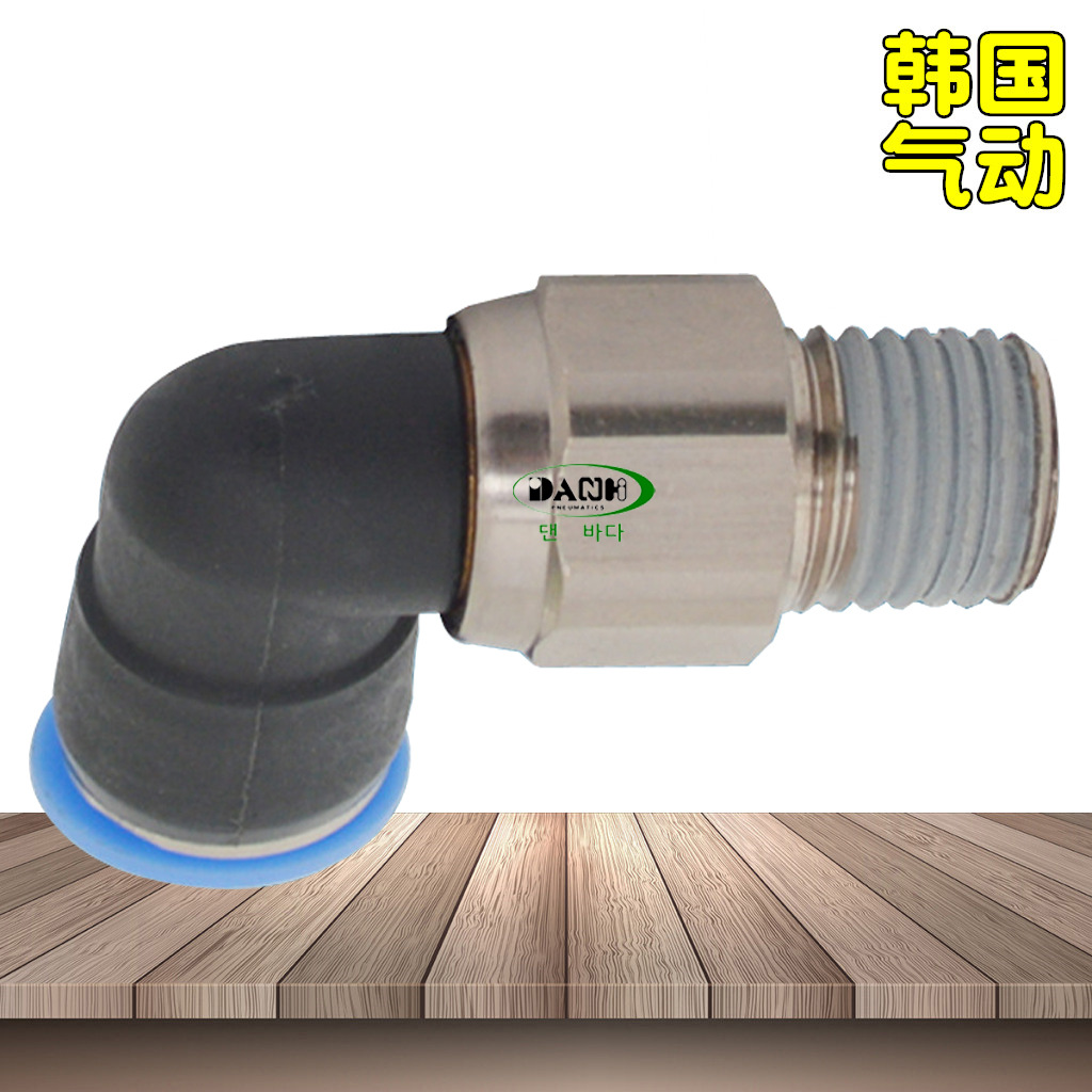 ����SANG-A�ఢNRL0802������ת��ͷ��A3A��ת������SMC����ͷ