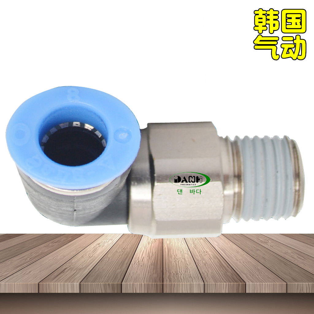 ����SANG-A�ఢNRL0802������ת��ͷ��A3A��ת������SMC����ͷ