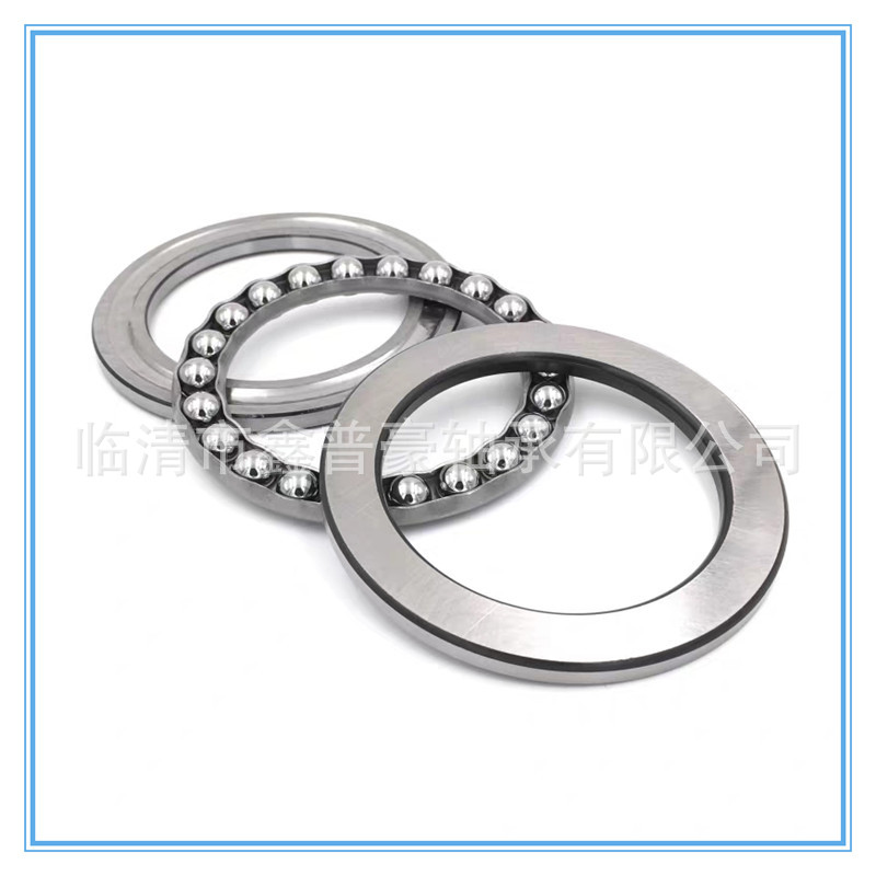 普通铁质推力轴承51100 51101 51102 51103 51104 51105压力轴承