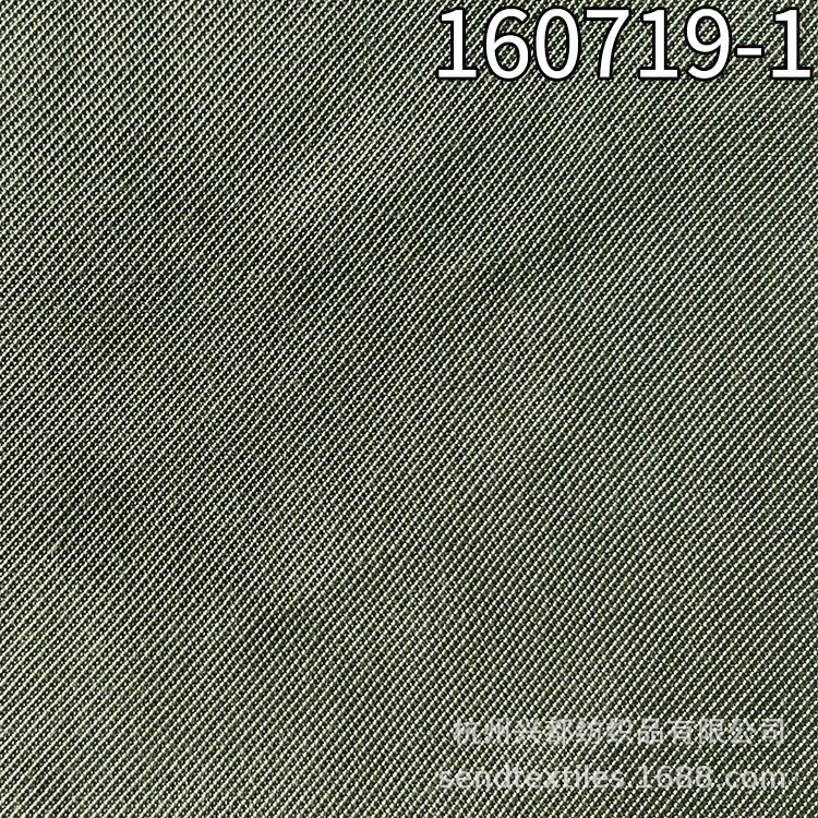 20D*10S涤人棉空洗面料 涤粘斜纹仿莫代尔面料 休闲时装面料